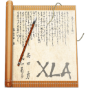 File Excel Icon 128px png